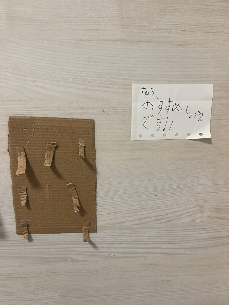 手作りシール売り場②（＠kurukuru.maru1126さんより提供）