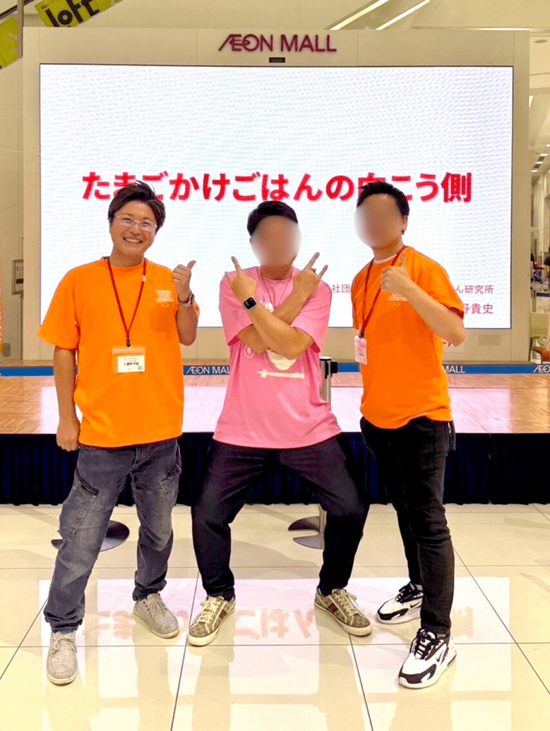 渡邊さん②（渡邉さんより提供）