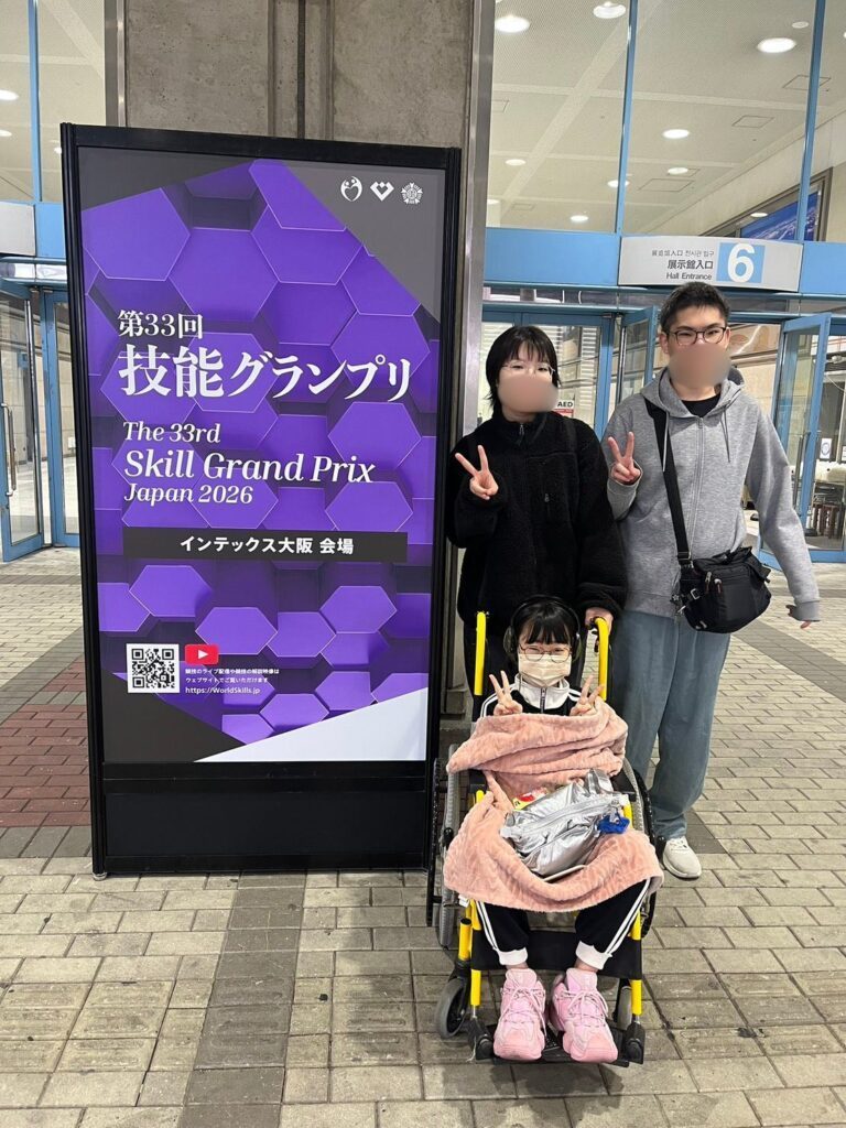 【実際の写真】　　母が見た光景