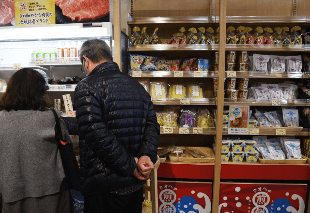 【実際の写真】購入したもの