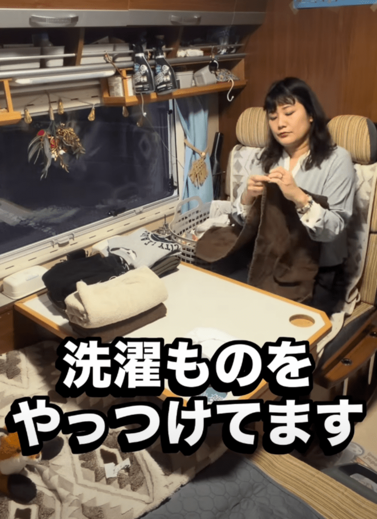 スキマ時間に洗濯物を（@tomoko_vanlife710さんより提供）