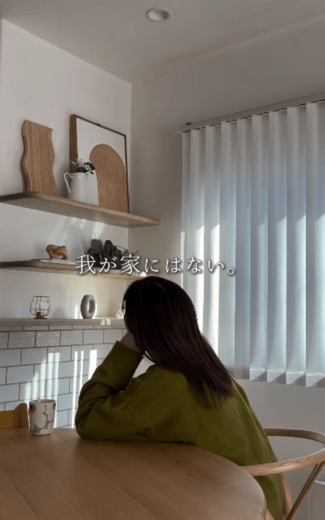 アイデアの考案から行動に移すまでの様子④（＠_chiinoie_さんより提供）