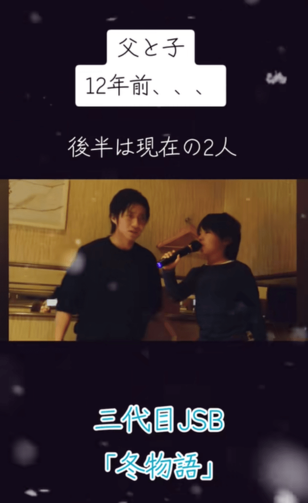 【実際の画像】　現在の様子