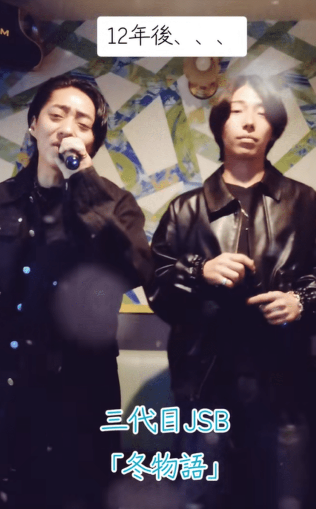 12年後の姿（＠makoromi7さんより提供）