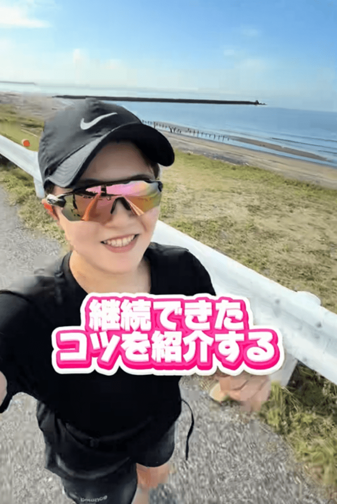 ランニング練習②（＠nachan.tさんより提供）