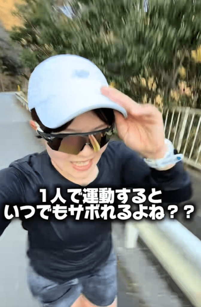 ランニング練習④（＠nachan.tさんより提供）