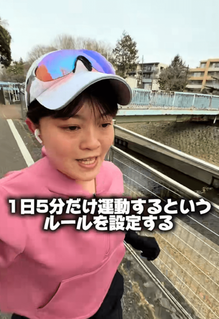 ランニング練習⑤（＠nachan.tさんより提供）