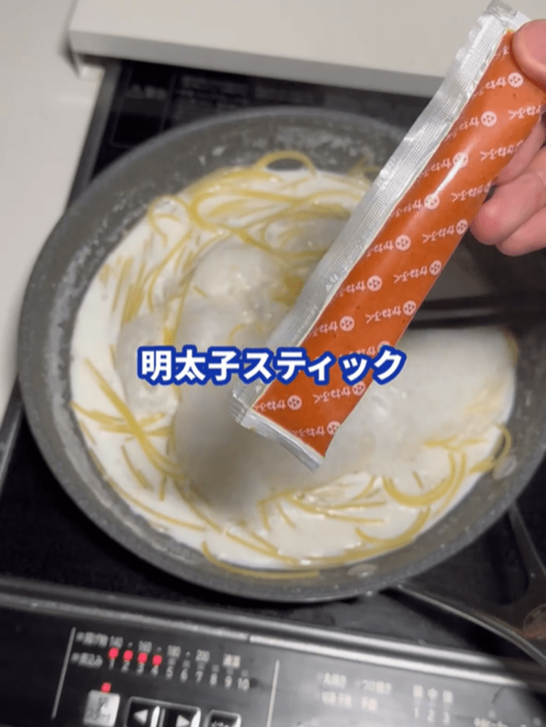 フライパン1つでパスタ作り④（@tatsugoro17さんより提供）