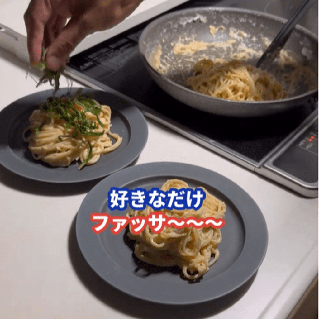 フライパン1つでパスタ作り⑥（@tatsugoro17さんより提供）