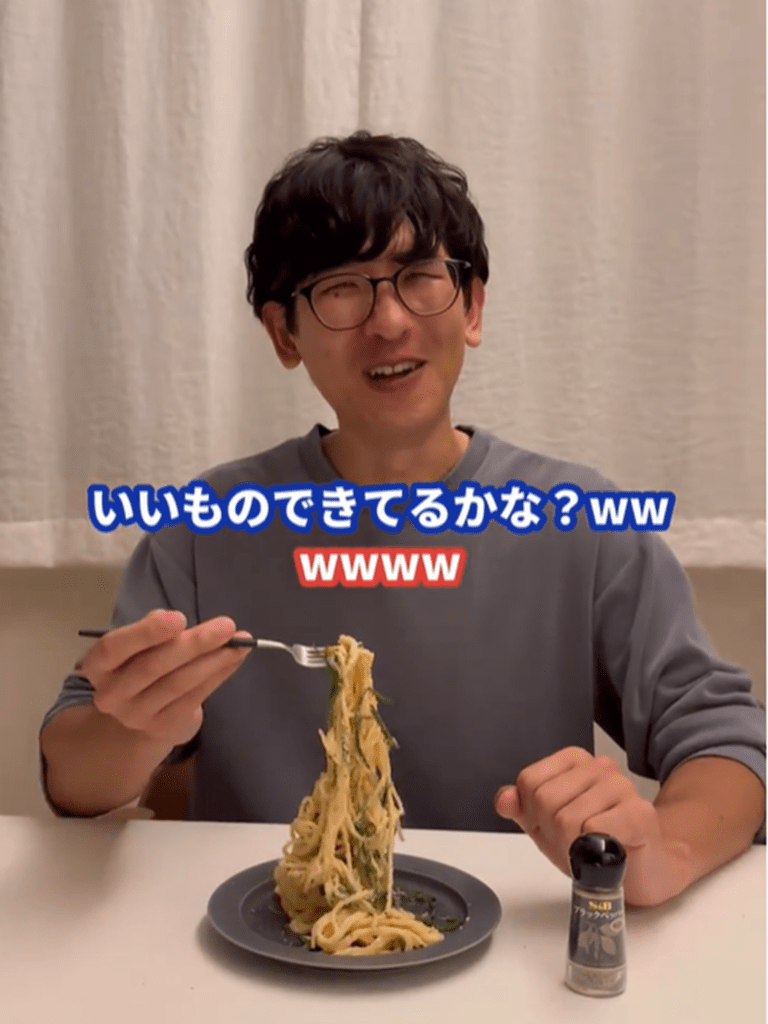 明太子と大葉の組み合わせが最高です（@tatsugoro17さんより提供）