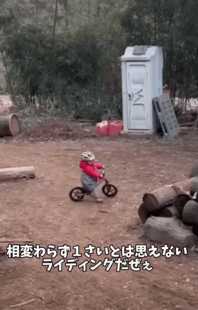 山で遊ぶ様子③（＠miyu_outdoor_さんより提供）