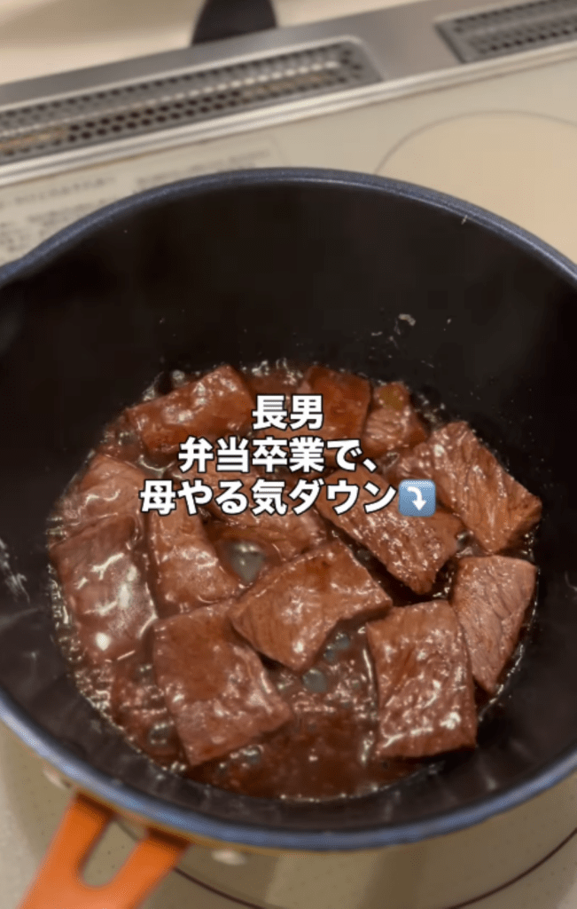 お弁当作りの様子②（＠juma_renoさんより提供）