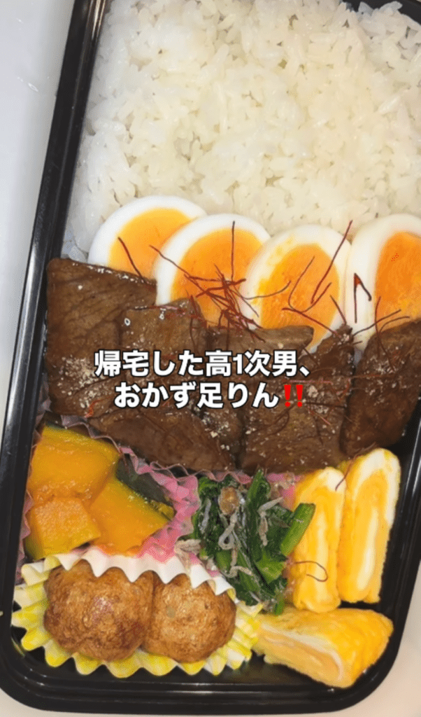 お弁当作りの様子⑦（＠juma_renoさんより提供）