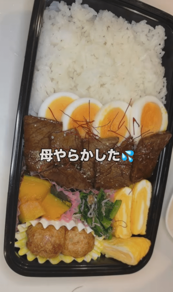 お弁当作りの様子①（＠juma_renoさんより提供）