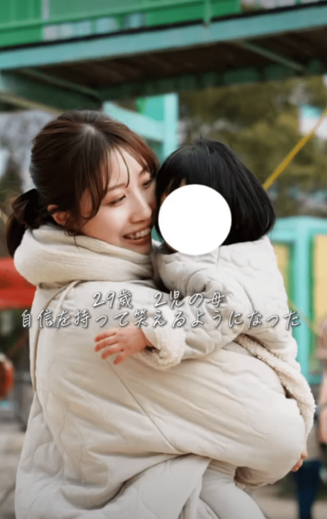 矯正中の現在の姿④（＠gameeee_chanさんより提供）