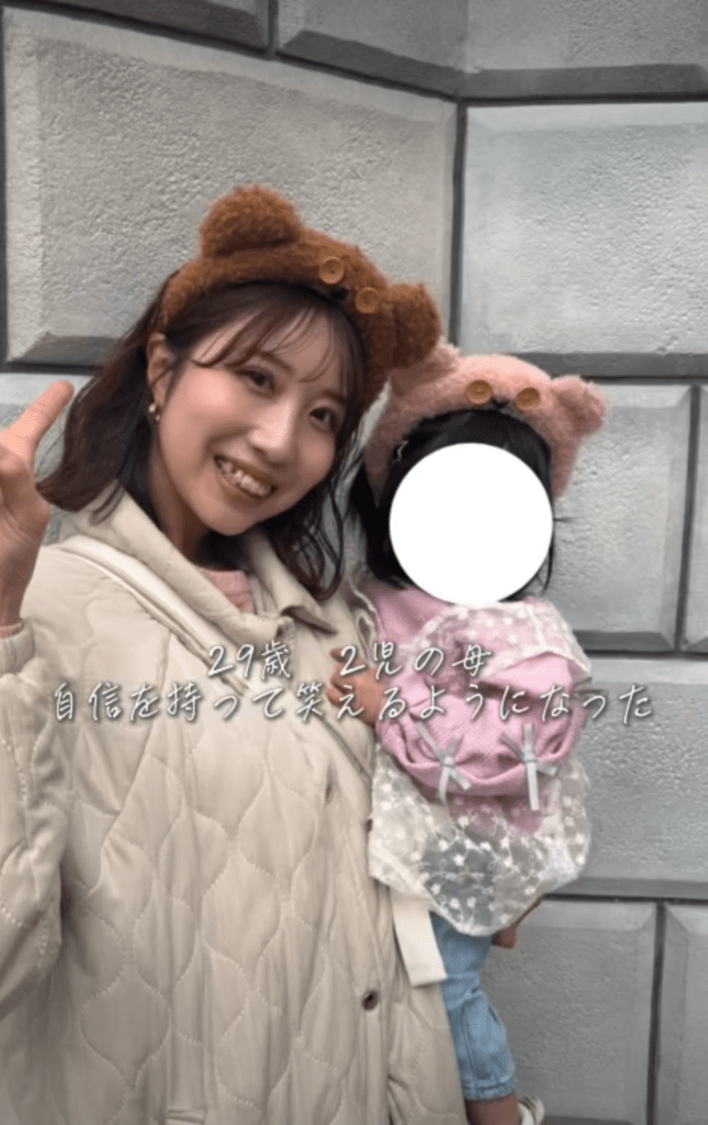 矯正中の現在の姿②（＠gameeee_chanさんより提供）