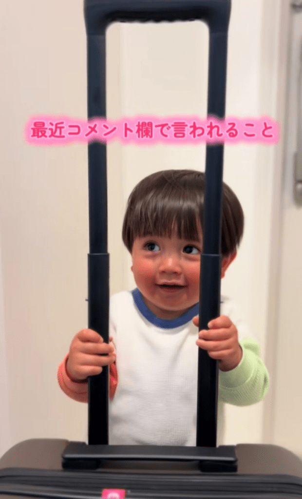 男性アイドルに似ていると言われる息子さん①（＠hyu.mogmogさんより提供）