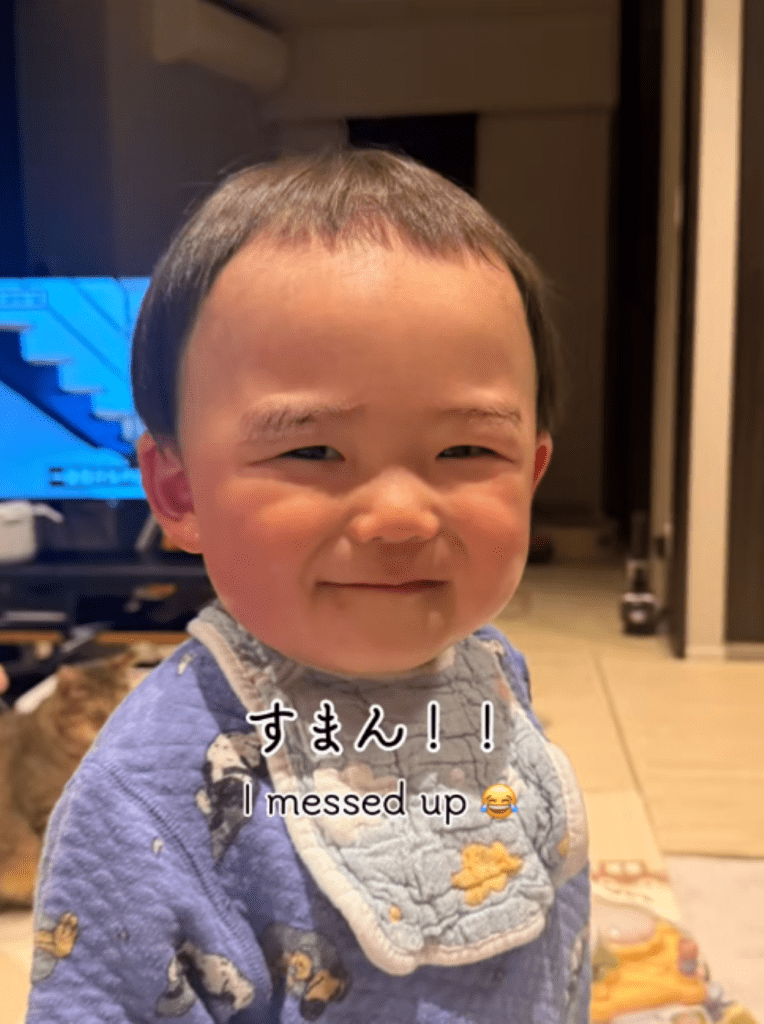 ヘアカット後（＠mirutanuさんより提供）