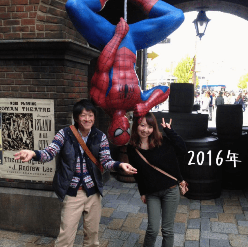 【実際の画像】　現在の様子