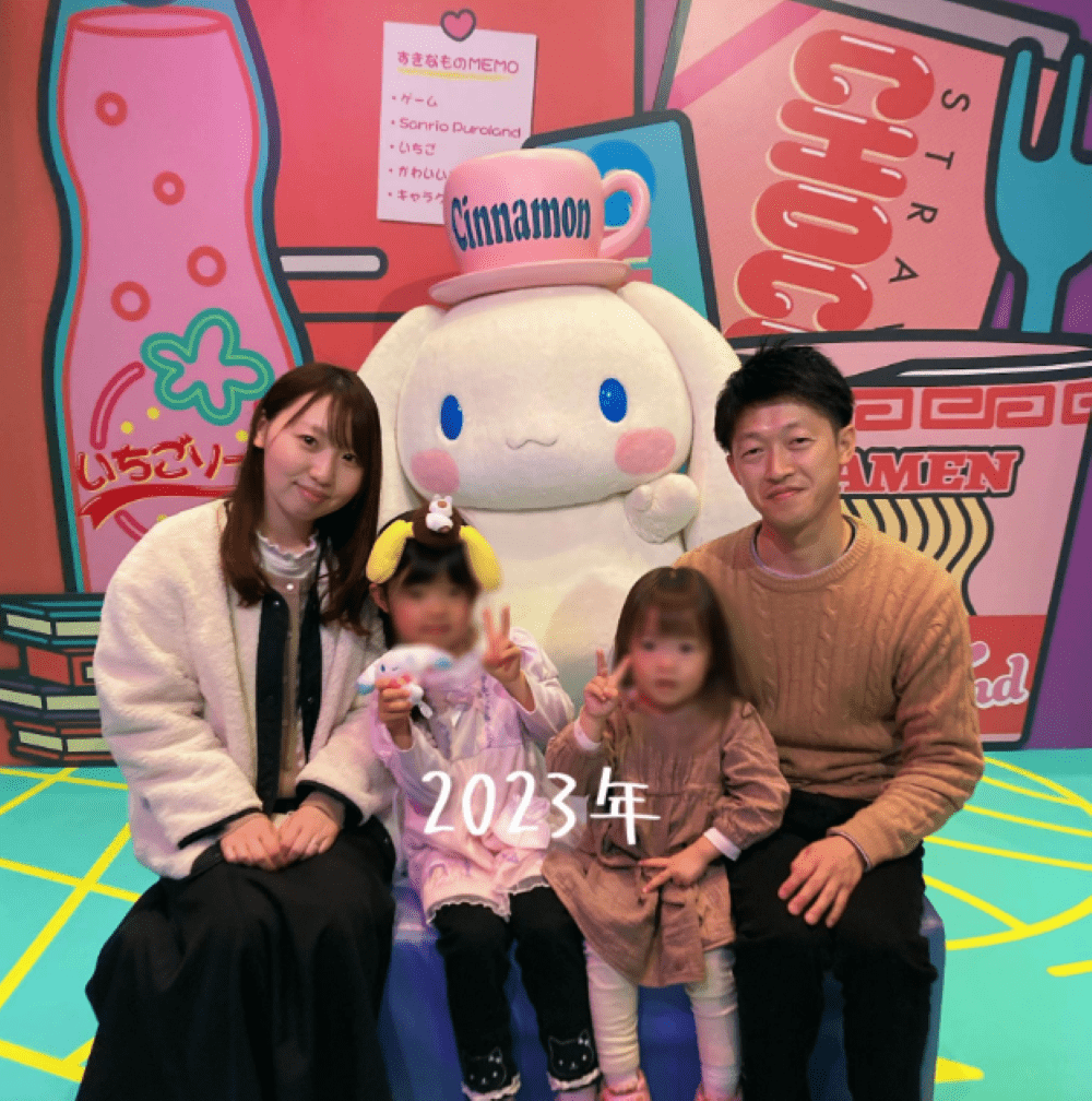 4人家族①（＠tottoko._.tojoさんより提供）