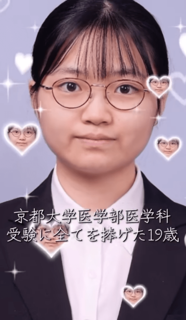 垢抜け前①（＠miki_ichizyoさんより提供）