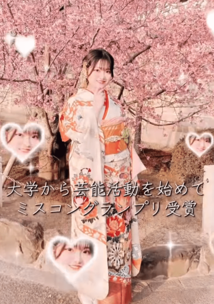 垢抜け後②（＠miki_ichizyoさんより提供）