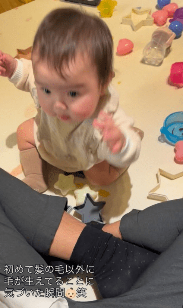 新たな発見の瞬間①（＠__ynsn.0402さんより提供）