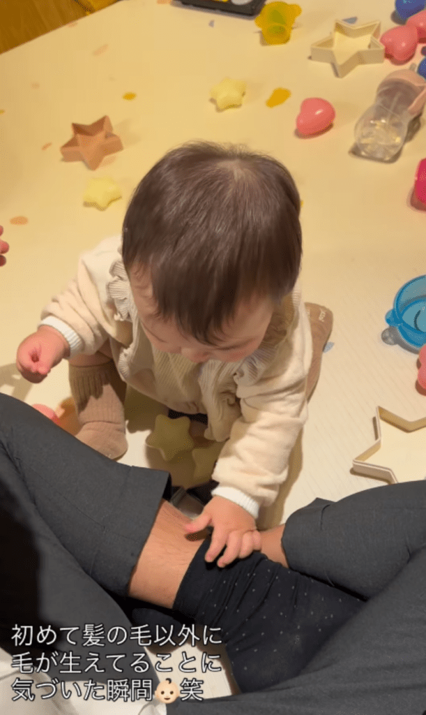 新たな発見の瞬間③（＠__ynsn.0402さんより提供）