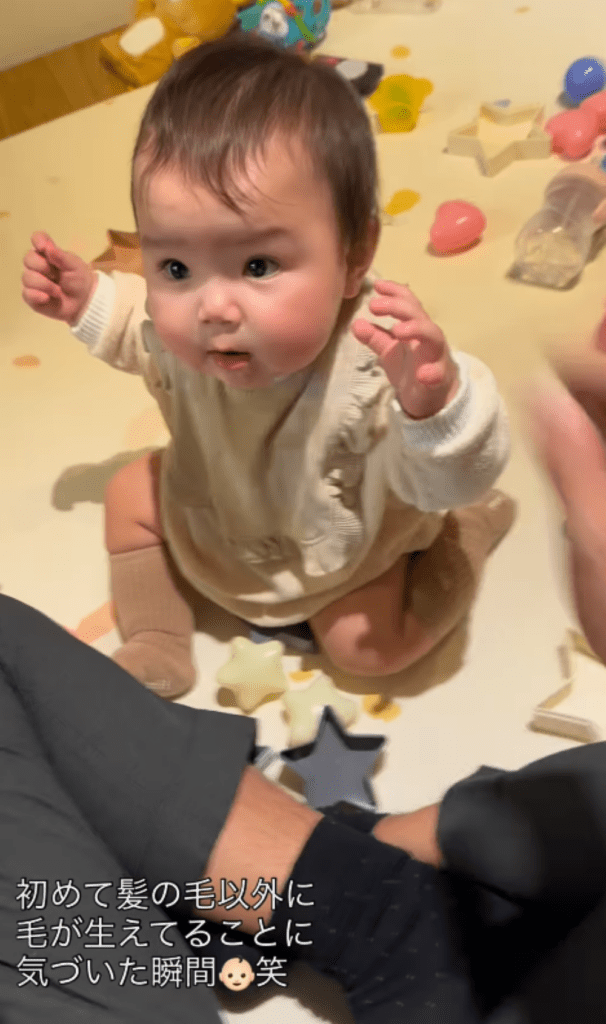 新たな発見の瞬間⑤（＠__ynsn.0402さんより提供）