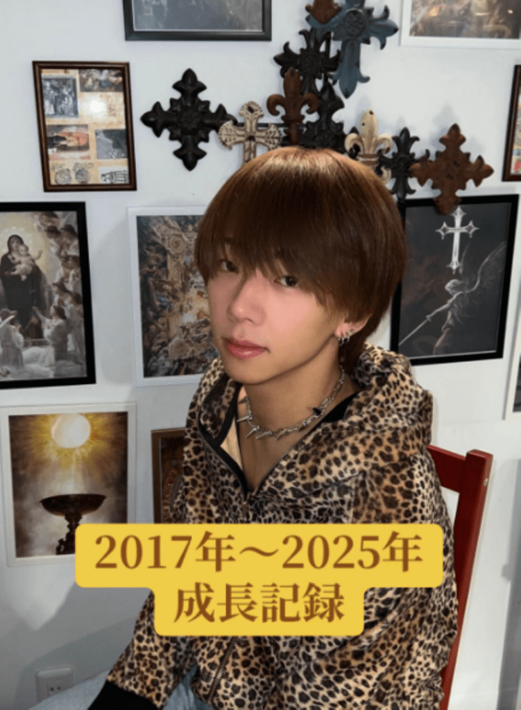 2017年～2025年の記録（＠nakajima_1208さんより提供）