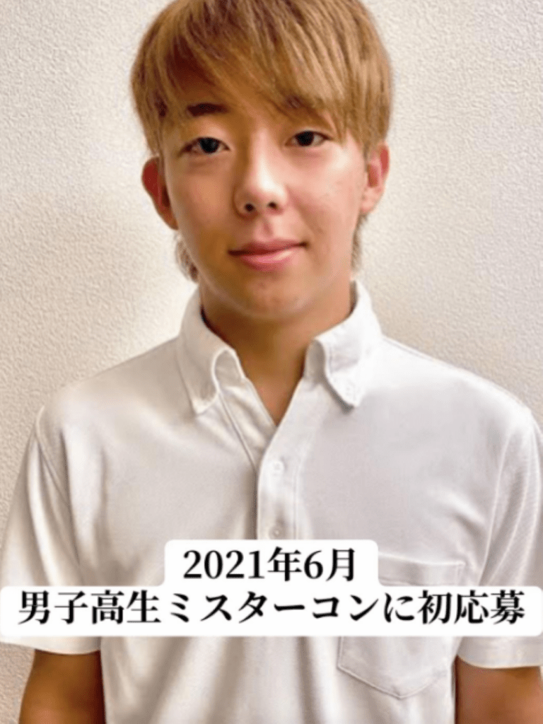 【実際の画像】　現在の様子