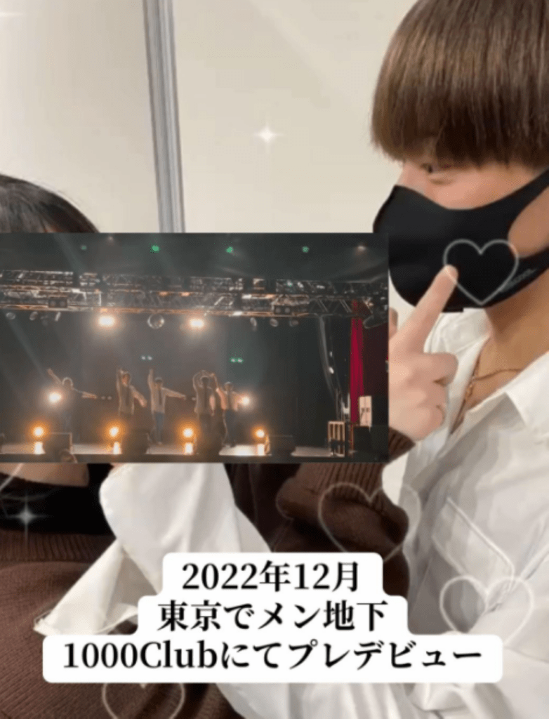 2022年12月（＠nakajima_1208さんより提供）