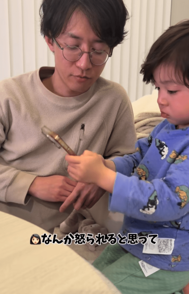 わけを聞くと…（@__mukさんより提供）