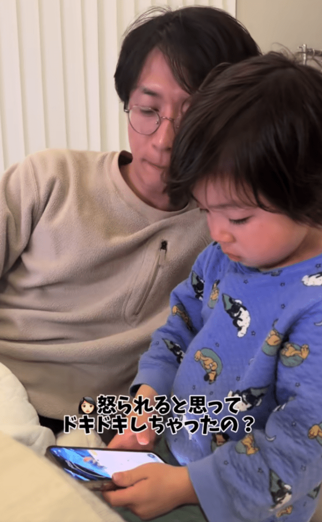 怒られると思って…（@__mukさんより提供）