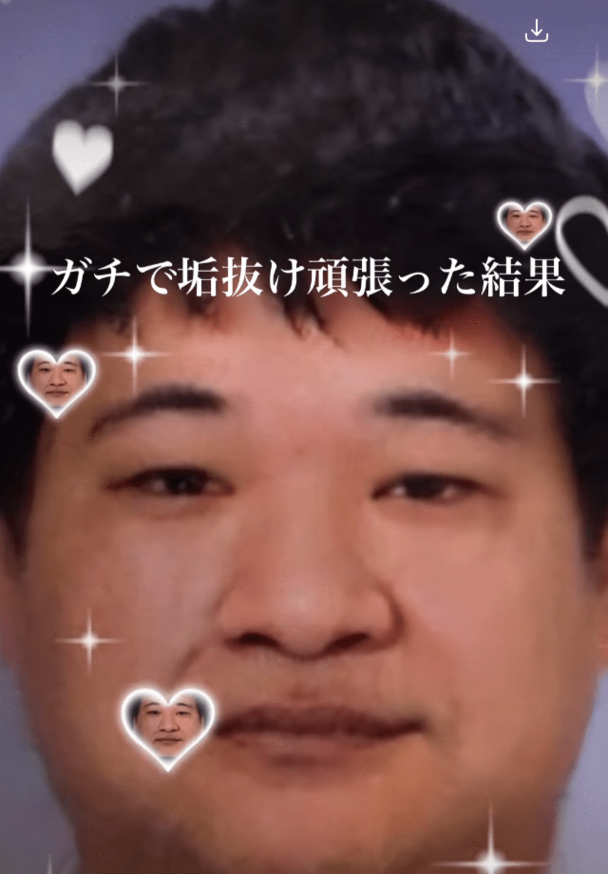 女友達から「君は化けるよ」と言われた男子高校生。→8年後のまさかの姿に「イケメンすぎる」「見たことないくらい垢抜け」