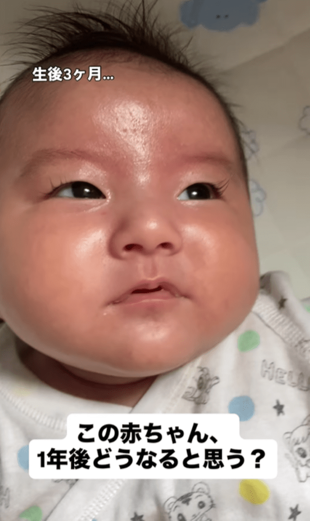 生後3ヶ月の姿②（＠fufu_fuchan_さんより提供）