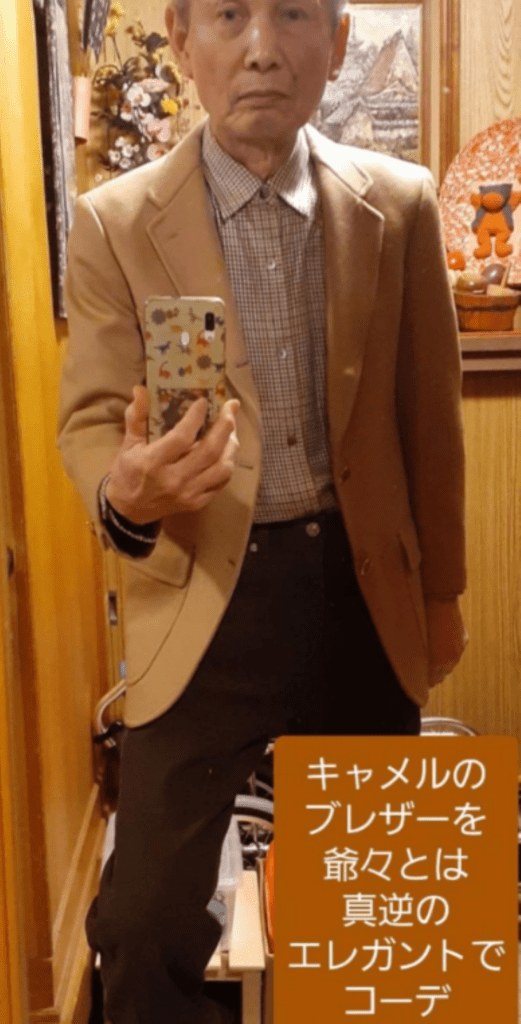 コーディネート集⑤（＠nanana0311さんより提供）