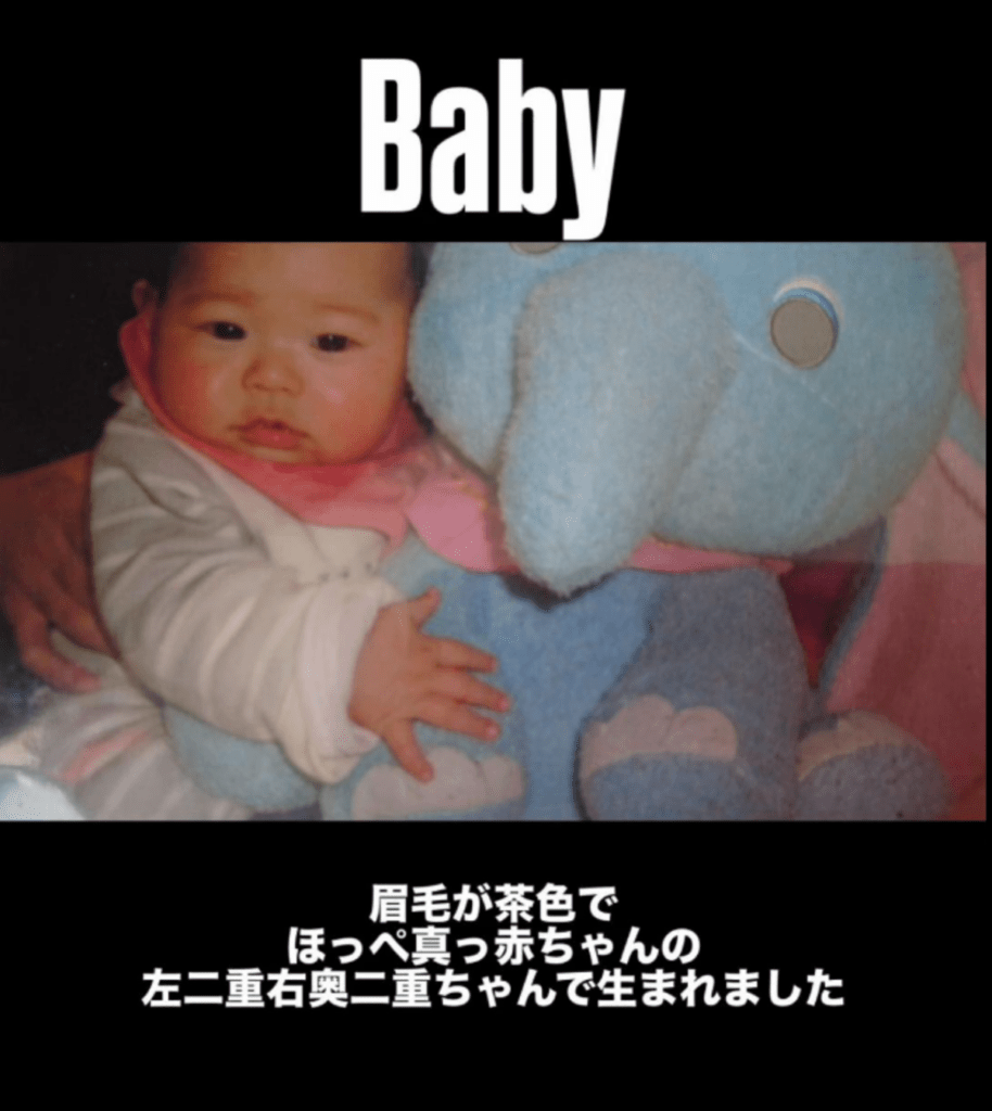 赤ちゃんのとき（@cocone817さんより提供）