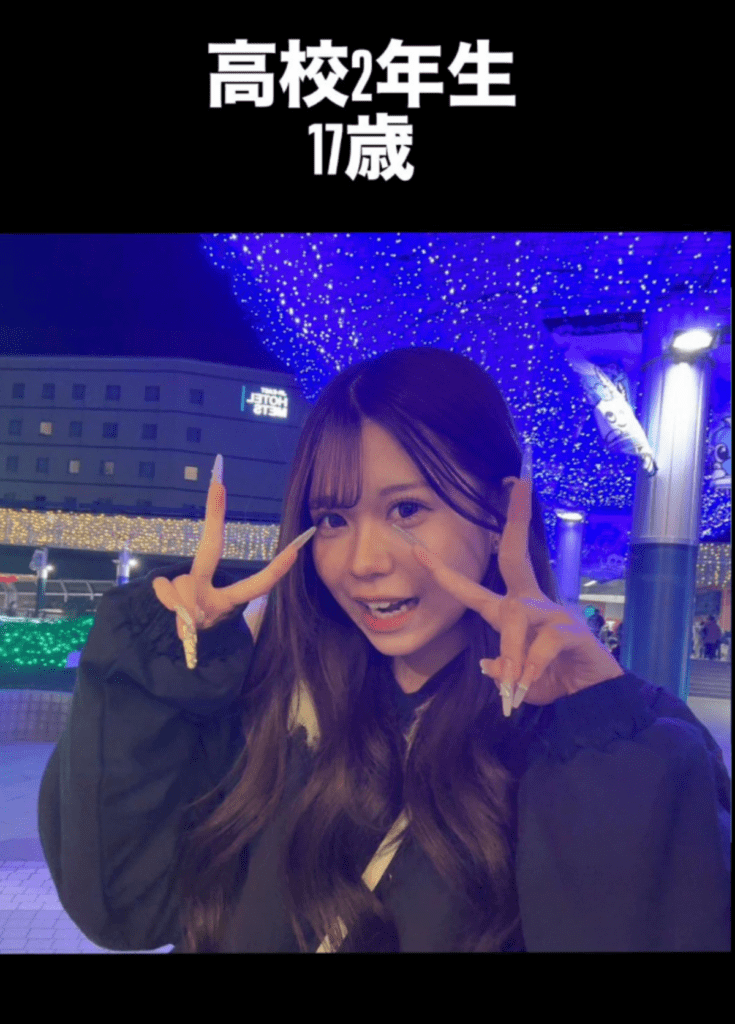 現在（@cocone817さんより提供）