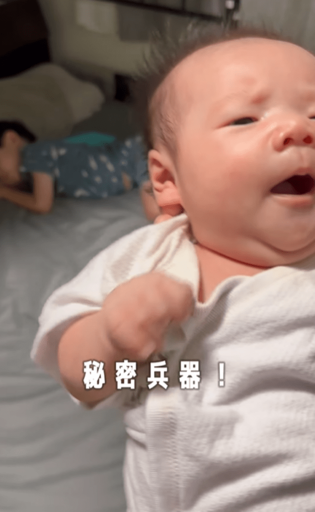 次男さんが起きるまで⑥（＠yujin_kosodateさんより提供）