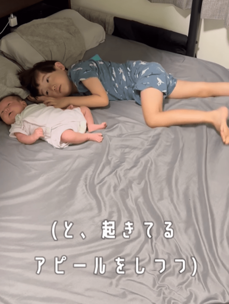 次男さんが起きるまで⑭（＠yujin_kosodateさんより提供）