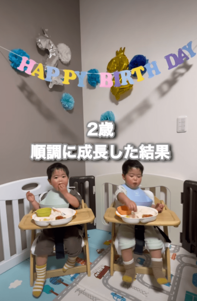 2歳の誕生日（＠3boys.twins24_beby05さんより提供）
