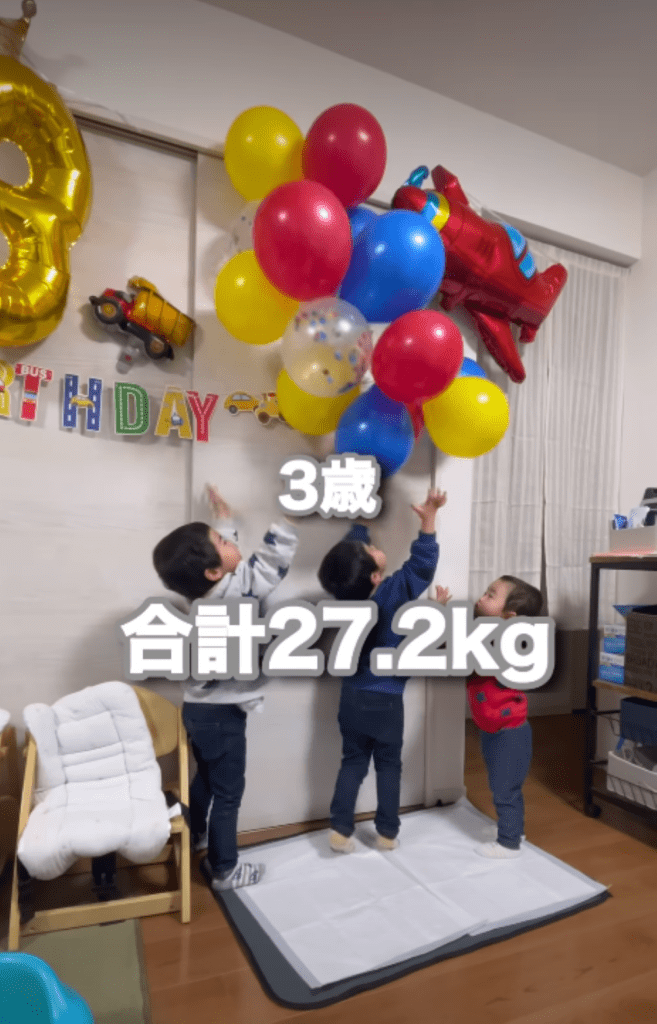 3歳の誕生日（＠3boys.twins24_beby05さんより提供）