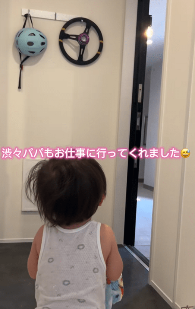 パパさんが仕事に行く朝⑥（＠taoruboya.19さんより提供）