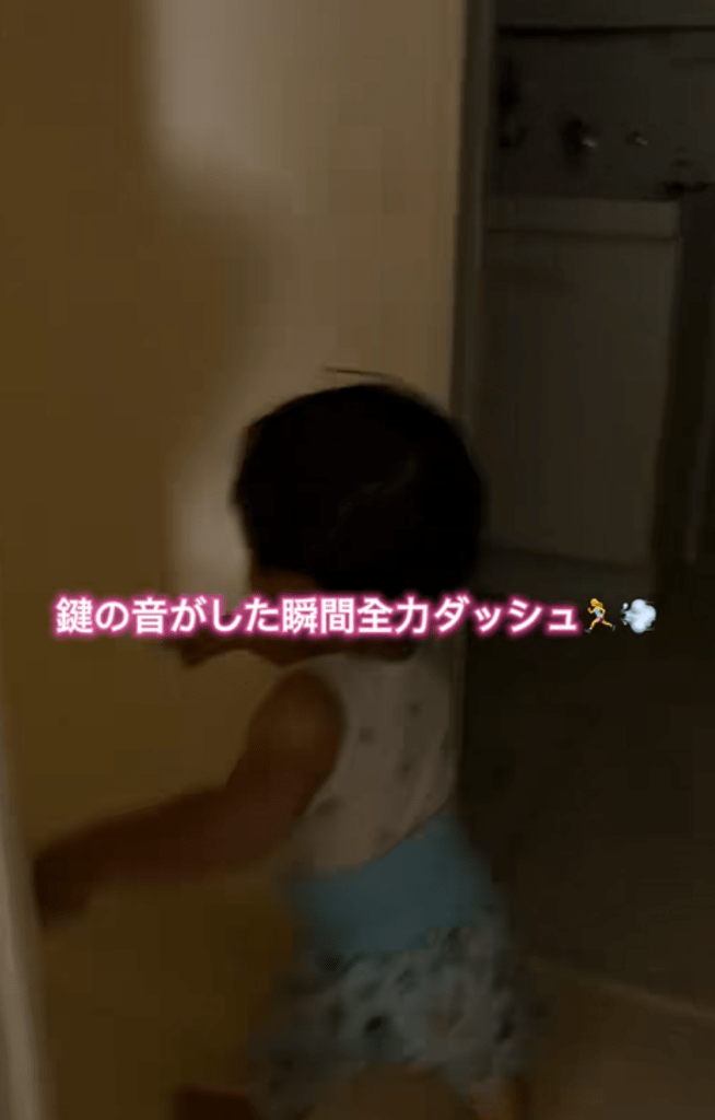 パパさん帰宅後①（＠taoruboya.19さんより提供）
