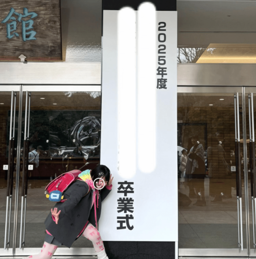 卒業式（＠.milkthaiteaさんより提供）