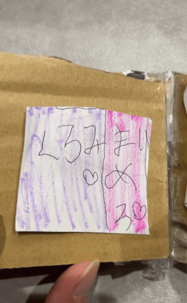 手作りシール⑤（＠kurukuru.maru1126さんより提供）