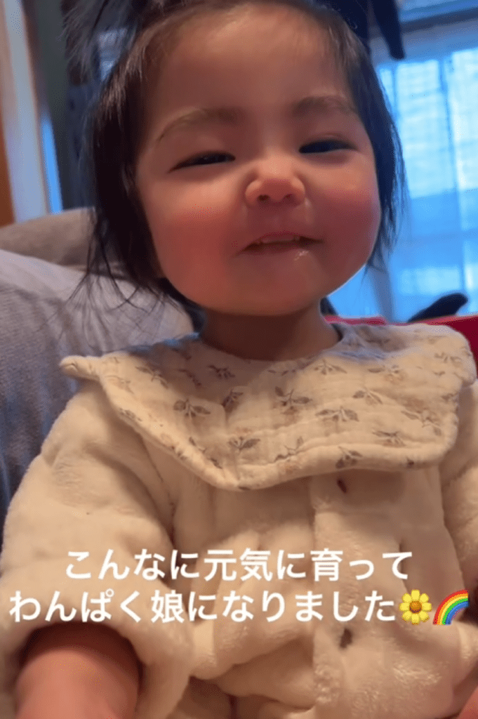 現在の娘さんの様子①（@usagichan.08さんより提供）