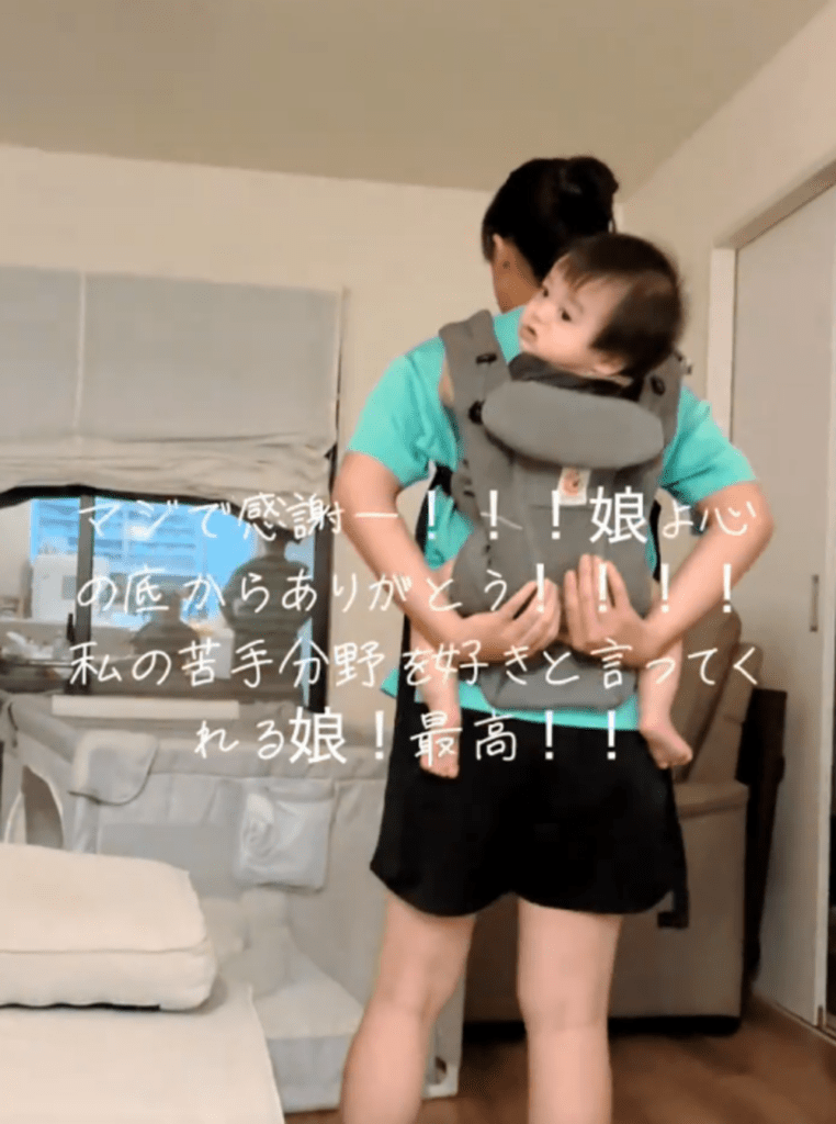 仲良し姉弟⑥（@sayaka38aoさんより提供）