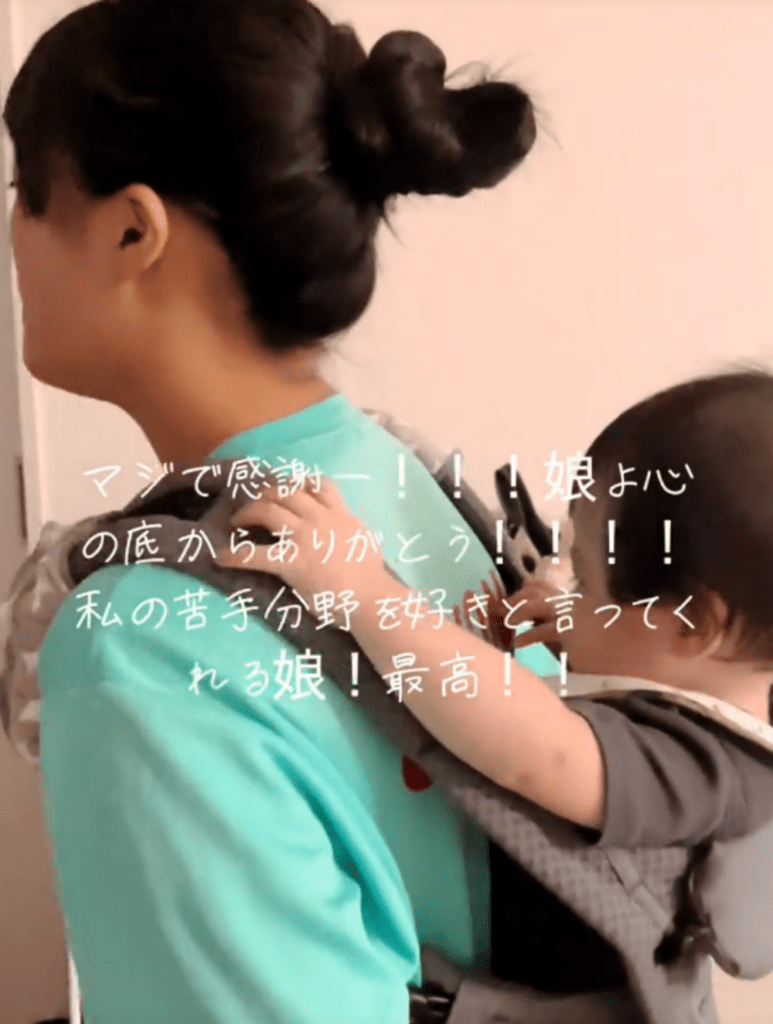 仲良し姉弟⑦（@sayaka38aoさんより提供）